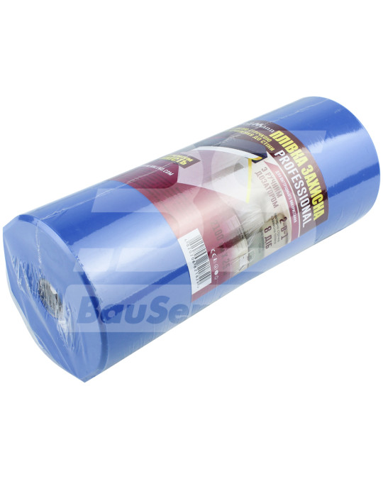 Folia ochronna + taśma klejąca z dyspenserem 2,7x25 m 9 mikronów zdjęcie