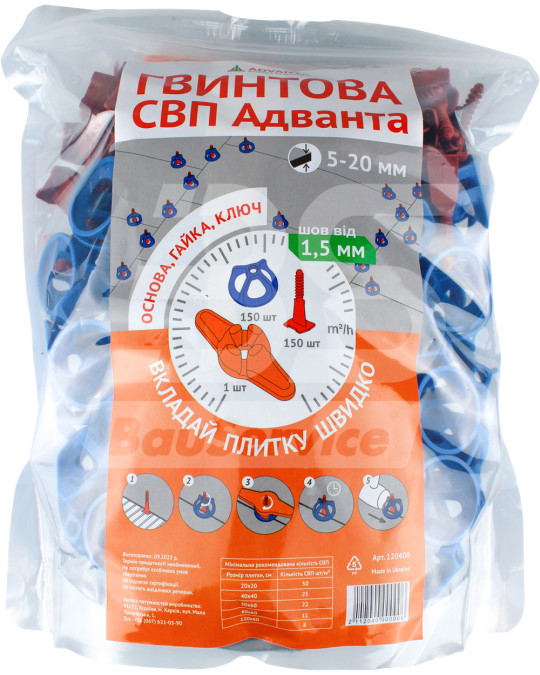 Set șuruburi ADVANTA pentru gresie 5-20 mm 1,5 mm (pachet 150 buc) foto