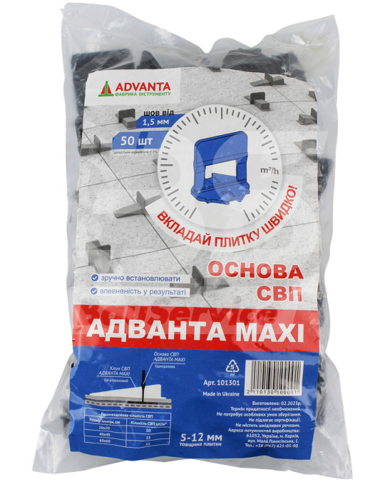 Clips (pinces) 1,5 mm pour carrelage ADVANTA (paquet de 50 pcs.) photo