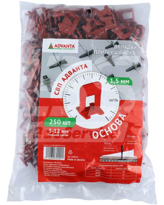 Clipes (grampos) 1,5 mm para ladrilhos ADVANTA (pacote com 250 unidades) foto