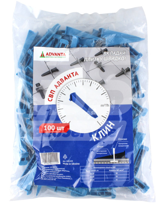 Pene de gresie (pachet 100 buc) ADVANTA foto