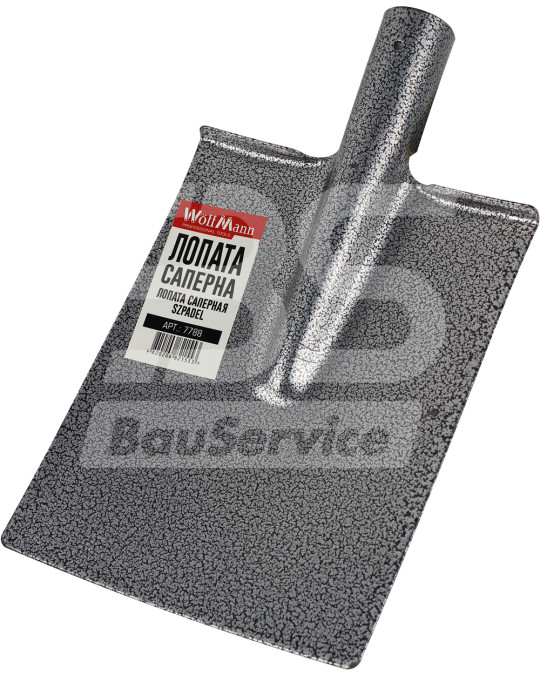 Woffmann Grabenschaufel Foto