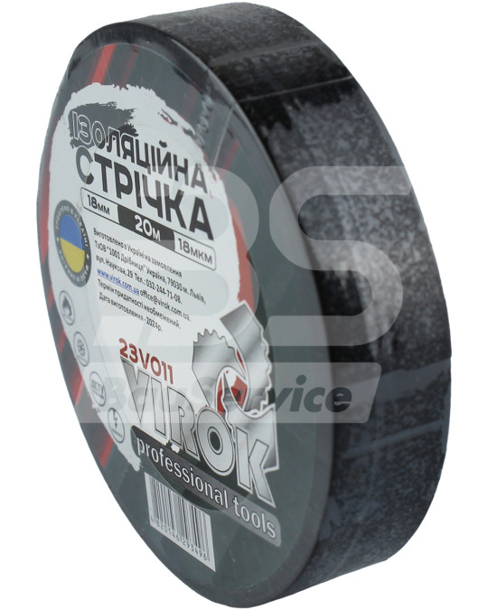 Black electrical tape 20 m VIROK photo