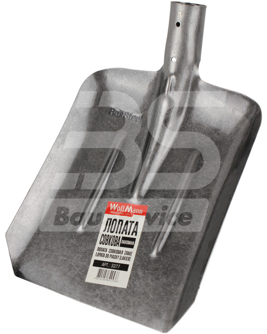 Woffmann lackierte Schaufelschaufel Foto