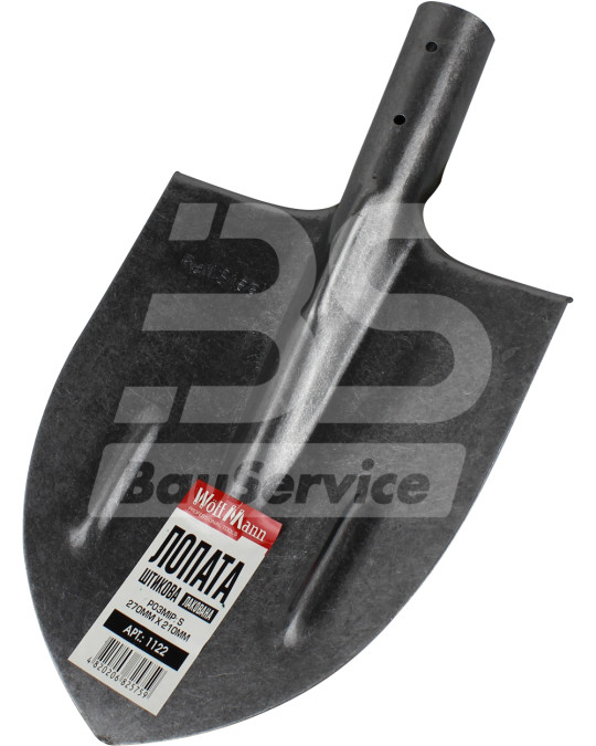 Spaten mit einer geschärften Kante, lackiert, Größe "S Woffmann" Foto