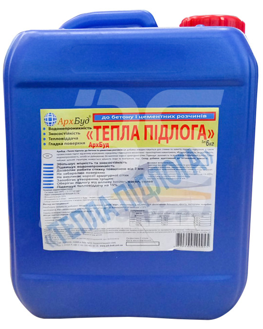 Warmer Bodenzusatz für Beton- und Zementmörtel ArchBud 5 l/6 kg Foto
