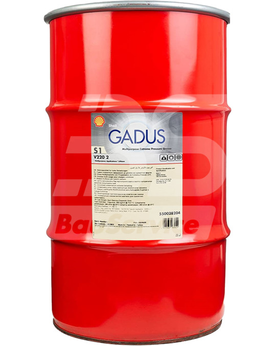 Unsoare de uz general Shell 1 kg foto